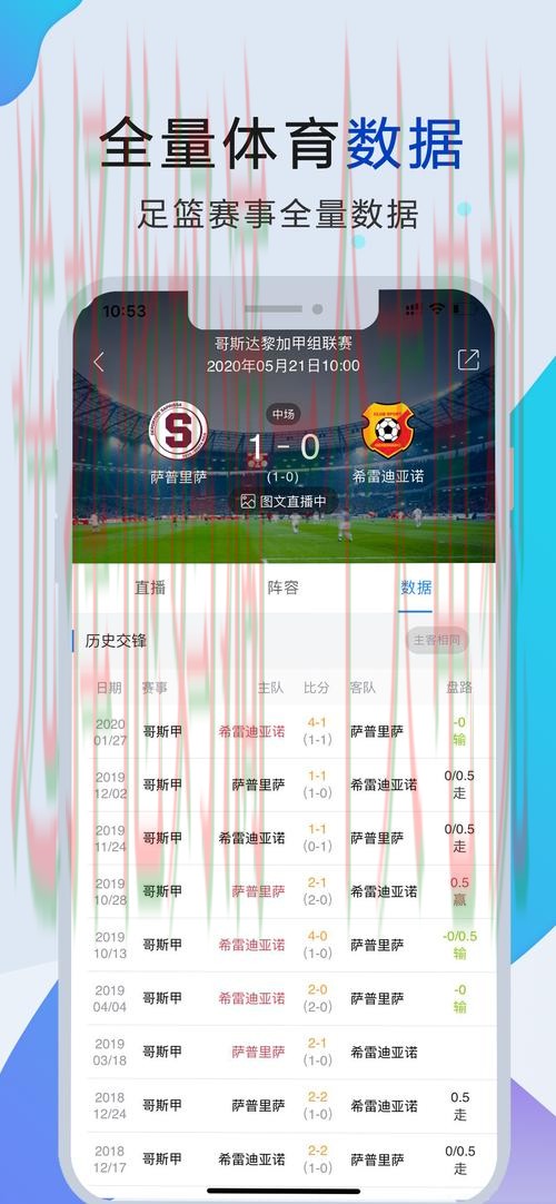 88体育官方链接入口 88体育官方链接入口