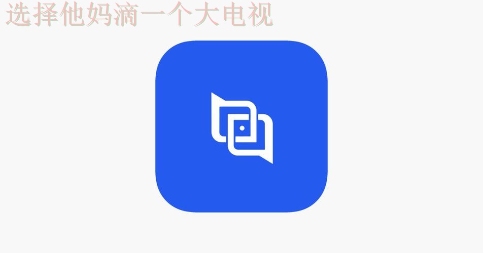 环亚APP安卓版下载最新教程