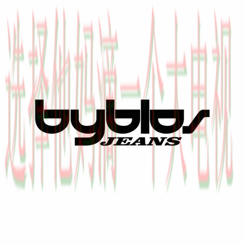 贝博体育APP苹果版下载指南