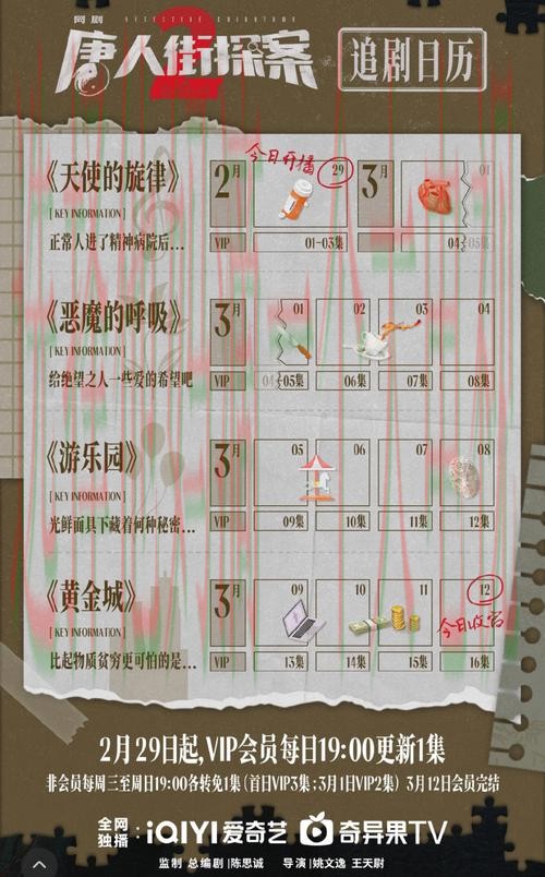 凯时娱乐下载链接全攻略指南