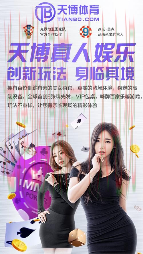 华体会APP官网客户端下载平台 华体会APP官网客户端下载平台