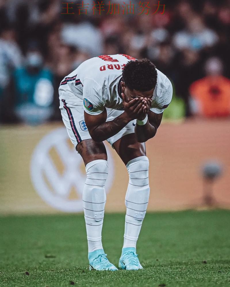 贝林厄姆状态回升引发热议 防守端问题再次暴露